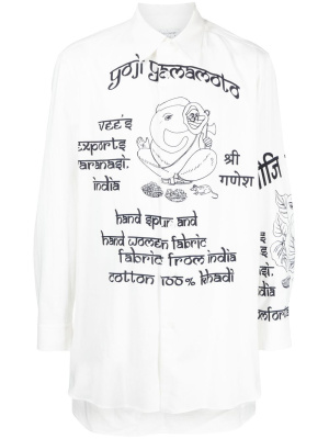 

Graphic-print long shirt, Yohji Yamamoto Graphic-print long shirt