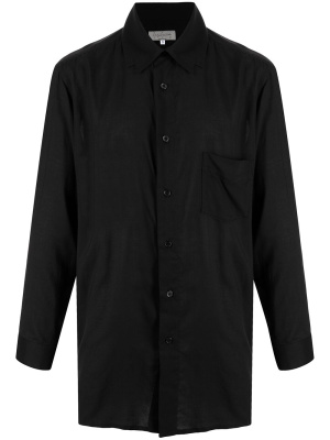 

Collar-detail oversize long-sleeve shirt, Yohji Yamamoto Collar-detail oversize long-sleeve shirt