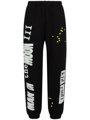 

The Void "CPFM FOR MOTM III" track pants, Kid Cudi The Void "CPFM FOR MOTM III" track pants