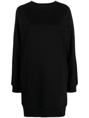 

Crew-neck mini dress, Karl Lagerfeld Crew-neck mini dress