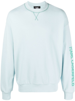 

Logo-piqué sweatshirt, Karl Lagerfeld Logo-piqué sweatshirt