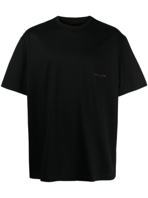

Logo-detail plain T-shirt, Wooyoungmi Logo-detail plain T-shirt