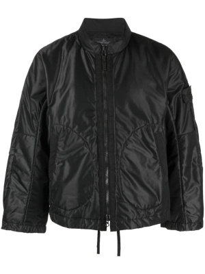 

Long-sleeve padded zipped jacket, Stone Island Shadow Project Long-sleeve padded zipped jacket