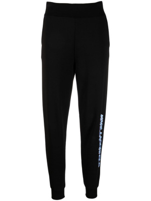 

Future Logo-print track pants, Karl Lagerfeld Future Logo-print track pants