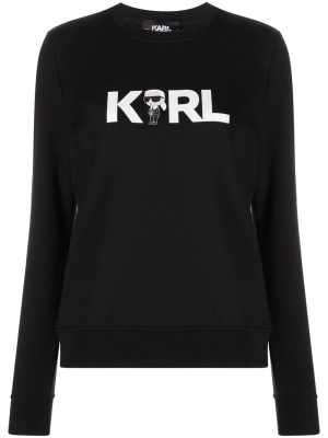 

Ikonik 2.0 Karl logo sweatshirt, Karl Lagerfeld Ikonik 2.0 Karl logo sweatshirt