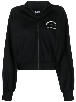 

Zip-up logo track jacket, Karl Lagerfeld Zip-up logo track jacket
