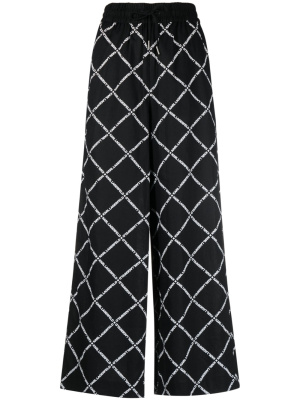 

Logo-print wide-leg trousers, Karl Lagerfeld Logo-print wide-leg trousers