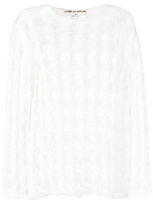 

Open-knit long-sleeve jumper, Comme Des Garçons Open-knit long-sleeve jumper
