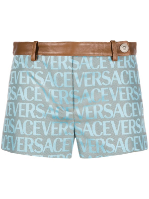 

Allover logo-jacquard belted shorts, Versace Allover logo-jacquard belted shorts