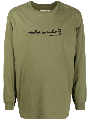 

Logo-print cotton T-shirt, Maharishi Logo-print cotton T-shirt