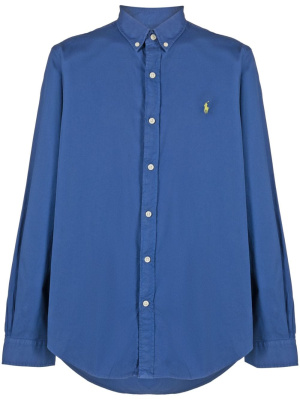 

Logo-embroidered long-sleeve shirt, Polo Ralph Lauren Logo-embroidered long-sleeve shirt
