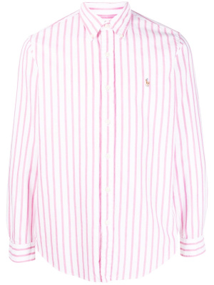 

Logo-embroidered striped shirt, Polo Ralph Lauren Logo-embroidered striped shirt