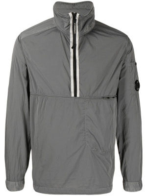 

High-neck sports jacket, C.P. Company High-neck sports jacket