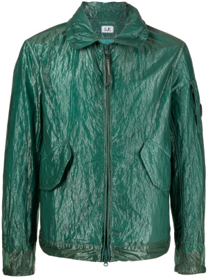 

Kan-D zip-up jacket, C.P. Company Kan-D zip-up jacket