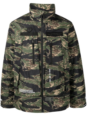 

Camouflage-print zip-up jacket, AAPE BY *A BATHING APE® Camouflage-print zip-up jacket