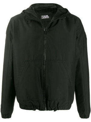 

Hooded jacket, Karl Lagerfeld Hooded jacket