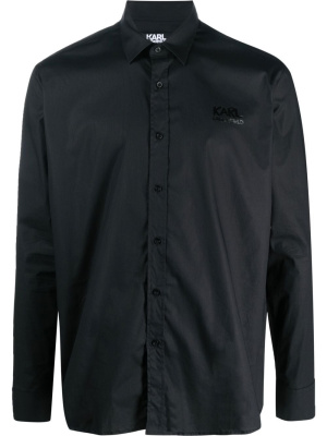

Logo-print long-sleeve shirt, Karl Lagerfeld Logo-print long-sleeve shirt