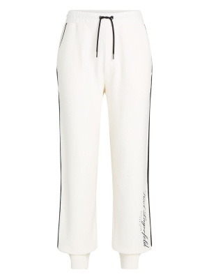 

Hotel Karl cotton track pants, Karl Lagerfeld Hotel Karl cotton track pants