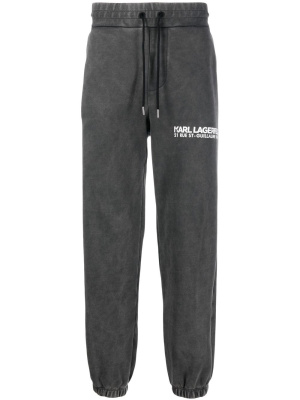 

Logo-print detail track pants, Karl Lagerfeld Logo-print detail track pants