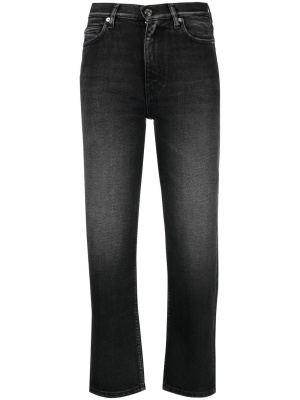 

Fitted organic cotton jeans, IRO Fitted organic cotton jeans