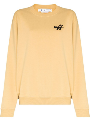 

Zebra Arrows-print sweatshirt, Off-White Zebra Arrows-print sweatshirt