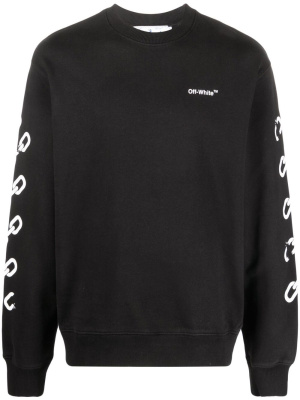 

Chain-linke Arrow-print cotton sweatshirt, Off-White Chain-linke Arrow-print cotton sweatshirt