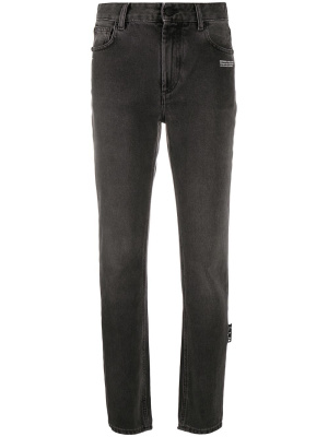 

Classic straight-fit jeans, Off-White Classic straight-fit jeans