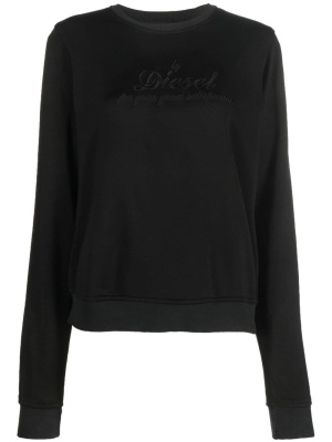 

Embroidered-logo crew neck sweatshirt, Diesel Embroidered-logo crew neck sweatshirt