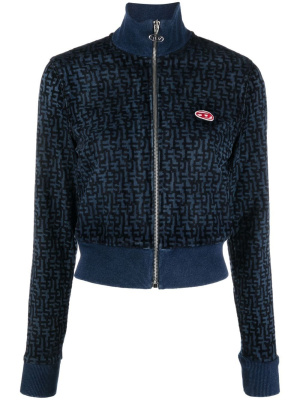 

Logo-patch zip-fastening jacket, Diesel Logo-patch zip-fastening jacket