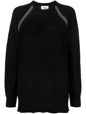 

Logo intarsia oversized jumper, Y-3 Logo intarsia oversized jumper