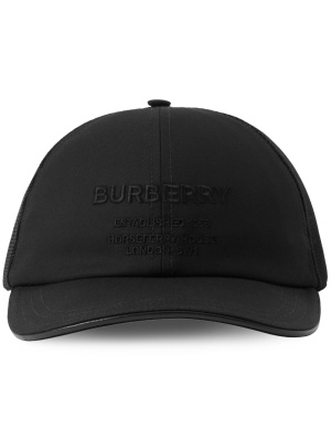 

Embroidered-logo detail baseball cap, Burberry Embroidered-logo detail baseball cap