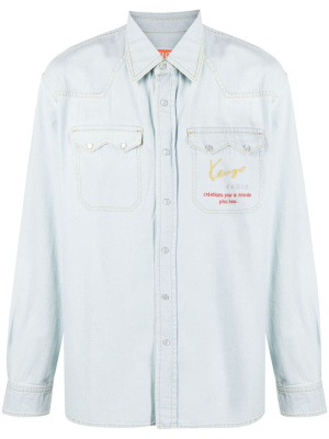 

Cowboy logo-embroidered denim shirt, Kenzo Cowboy logo-embroidered denim shirt