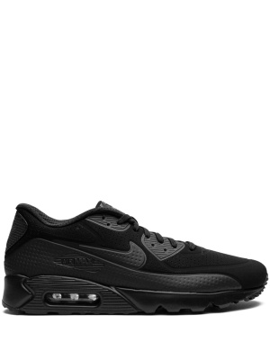 

Air Max 90 Ultra Moire sneakers, Nike Air Max 90 Ultra Moire sneakers