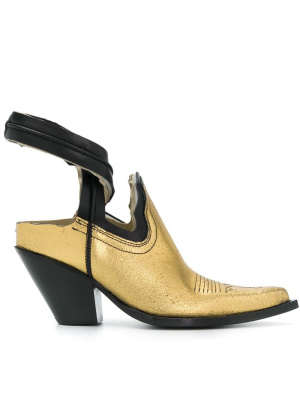 

Cut-out cowboy boots, Maison Margiela Cut-out cowboy boots