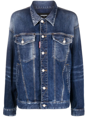 

Distressed denim jacket, Dsquared2 Distressed denim jacket