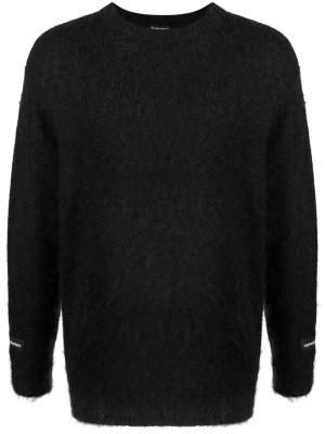 

Brushed mohair-wool sweater, Undercoverism Brushed mohair-wool sweater