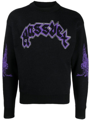 

Logo intarsia-knit jumper, PACCBET Logo intarsia-knit jumper
