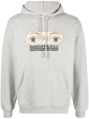 

Eye print hoodie, PACCBET Eye print hoodie