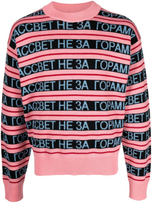 

Long-sleeve knitted sweatshirt, PACCBET Long-sleeve knitted sweatshirt