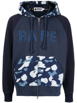 

Logo-print detail zipped hoodie, A BATHING APE® Logo-print detail zipped hoodie