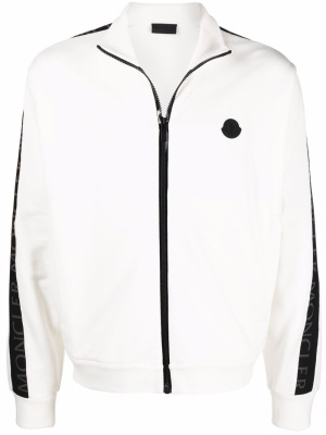 

Cotton zip-fastening sweatshirt, Moncler Cotton zip-fastening sweatshirt