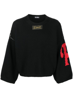 

Boxy intarsia logo knit jumper, Raf Simons Boxy intarsia logo knit jumper