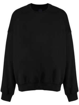 

Graphic-print cotton sweatshirt, Juun.J Graphic-print cotton sweatshirt