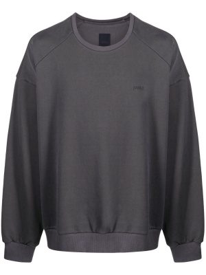 

Logo-print cotton sweatshirt, Juun.J Logo-print cotton sweatshirt