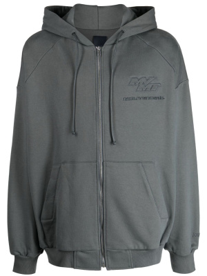 

Logo-embossed zip-up hoodie, Juun.J Logo-embossed zip-up hoodie