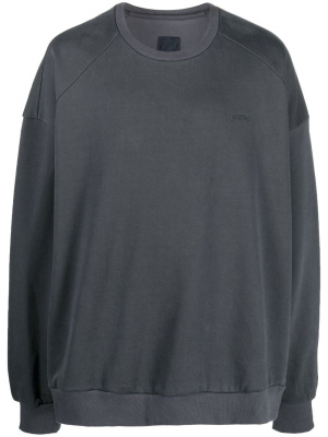 

Logo embroidered cotton sweatshirt, Juun.J Logo embroidered cotton sweatshirt