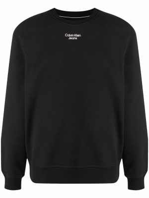 

Logo-print cotton sweatshirt, Calvin Klein Jeans Logo-print cotton sweatshirt