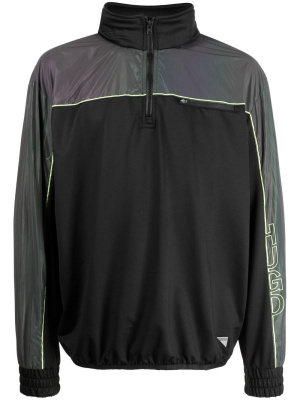 

Zip-front funnel neck jumper, HUGO Zip-front funnel neck jumper