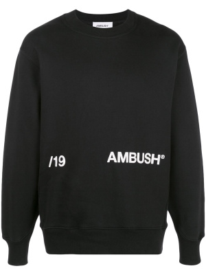 

Crew-neck logo sweatshirt, AMBUSH Crew-neck logo sweatshirt