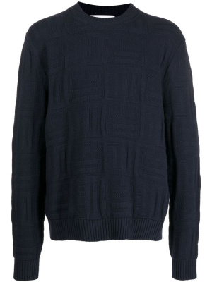 

Geometric-pattern long-sleeve jumper, AMBUSH Geometric-pattern long-sleeve jumper